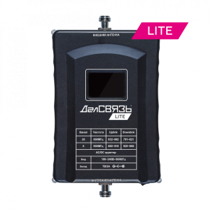 DS-LT-800/900-23 v.5981 [12] репитер