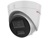 DS-I253M(C)(2,8 mm)