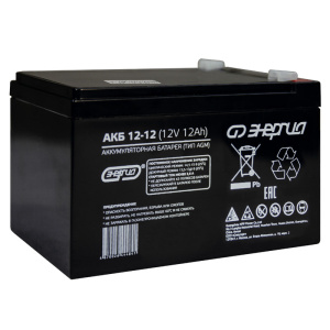 АКБ Энергия 12–12