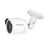 Видеокамера IP BASIC 53 Novicam (3.6 мм) v.1342