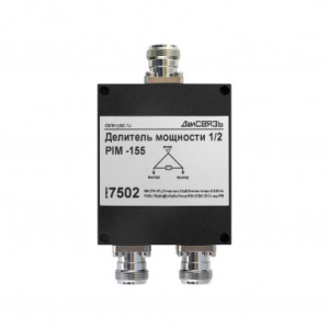 DS-WS-12-727-155-43-50-Nf v.7502 [01] делитель