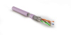 Hyperline SFTP4-C7-P26-IN-LSZH-PK-500 (500 м) Кабель витая пара, экранированная S/FTP, категория 7 (600 MHz), 4 пары (26 AWG), многожильный (patch), L