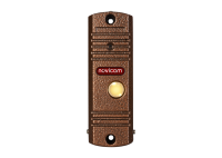 LEGEND FHD BRONZE Novicam v.4604