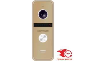 Вызывная панель домофона NOVIcam FANTASY HD GOLD (4667), 1.3 Mpix, 127°, IP66