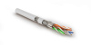 Hyperline SFTP4-C8.1-S23-IN-LSZH-WH-500 (500 м) Кабель витая пара, экранированная S/FTP, категория 8.1 (Класс I, 2000MHz), 4 пары (23 AWG), одножильны