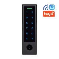SE310KW WIFI Novicam v.4241