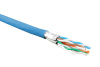 Hyperline UFTP4-C6-S23-IN-LSZH-BL-500 (500 м) Кабель витая пара, экранир. U/FTP, кат. 6, 4 пары (23 AWG), одножил. (solid), кажд.пара в фольге, LSZH, 