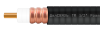 8684_Кабель-коаксиальный-фидерный-ДалСВЯЗЬ-1-2-quot;-CCA-LSZH-(черный--не-поддерживающий-горение)_0