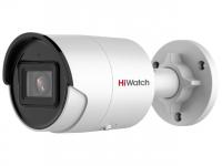 IPC-B042-G2-U (4mm)