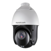 PRO 215 - купольная уличная поворотная IP видеокамера 2 Мп Версия 1425