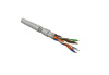 Hyperline UFTP4-C6-P26-IN-LSZH-GY-500 (500 м) Кабель витая пара, экранированная U/FTP, категория 6, 4 пары (26 AWG), многожильный (patch), каждая пара