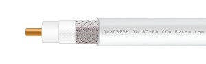 Кабель коаксиальный высокочастотный ДалСВЯЗЬ 8D-FB CCA (белый)