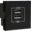 Розетка USB двойная, зарядная, черный (матовый) (45439 SPM)