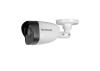 Видеокамера Novicam PRO 43 (1298), 4 Mpix, 88°, ИК 30 м, PoE, IP67, 0.42А