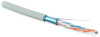 Hyperline FUTP2-C5-S24-IN-PVC-GY-500 (500 м) Кабель витая пара, экранированная F/UTP, категория 5, 2 пары (24 AWG), одножильный (solid), экран - фольг
