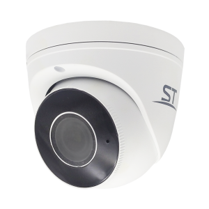 ST-V2633 PRO STARLIGHT (2.8-12 mm)