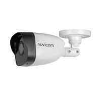 PRO 23 Novicam v.1377