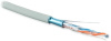 Hyperline FUTP2-C5-S24-IN-LSZH-GY-500 (500 м) Кабель витая пара, экранированная F/UTP, категория 5, 2 пары (24 AWG), одножильный (solid), экран - фоль