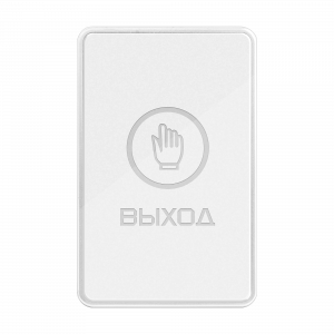 B60TL WHITE Novicam v.4271 Кнопка [100 шт]