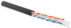 Hyperline UUTP4-C6-S23-OUT-LSZH-BK-500 (500 м) Кабель витая пара U/UTP,кат. 6, 4 пары(23 AWG), одножил.(solid),с разделителем,внешний, LSZH нг(А)-HF, 