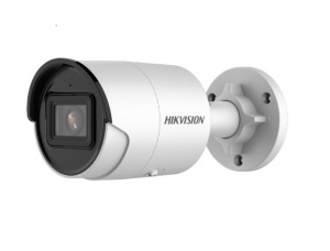 DS-2CD2027G2-LU(2.8mm)