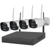 MIZAR 4-2 Novihome v.4526 - Комплект WIFI видеонаблюденияна 4 IP камеры 2 Mp.