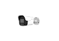 AVIOR-B2 (2.8 мм) v.1530 [30шт]
