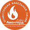 Огнестойкая Кабельная Линия АвангардЛайн